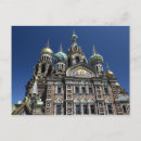 Recherche de signes et symboles cartes postales International