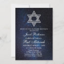 Recherche de de bat mitsva invitations Étoile de david