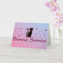 Recherche de ce soir vœux cartes Chat