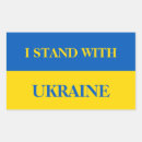Recherche de arrêtez la guerre autocollants Ukraine