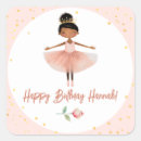 Recherche de ballerine rose autocollants Ballet
