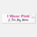 Recherche de portée voiture autocollants Conscience