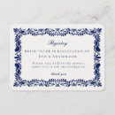 Recherche de nuptiales de douche de fiesta invitations Mariés