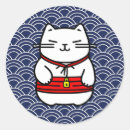 Recherche de chat japonais autocollants Chaton