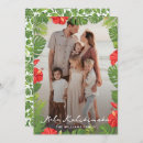 Recherche de mele kalikimaka photo vœux cartes Feuille