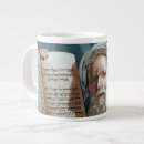 Recherche de dix commandements tasses Bible