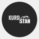 Recherche de kurde Région du kurdistan