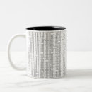 Recherche de bauhaus tasses Moderne