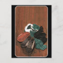 Recherche de rugby cartes invitations Sport