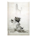 Recherche de montagne japonaise posters Montagnes