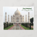Recherche de uttar pradesh cartes postales Agra