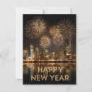 Recherche de bonne année cartes postales Heureux