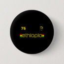 Recherche de ethiopie badges Jaune