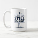 Recherche de fierté classiques tasses Père