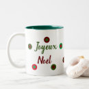 Recherche de noel de joyeux tasses Mignon