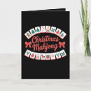 Recherche de mahjong vœux cartes Famille