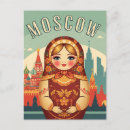 Recherche de poupées russes cartes postales Russie