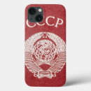 Recherche de soviétique iphone coques Socialiste