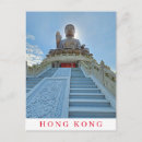 Recherche de lantau cartes postales Bouddha