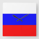 Recherche de la russie horloges Pour tous