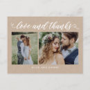 Recherche de kraft cartes postales Monogramme