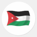 Recherche de jordanie autocollants Drapeau de la jordanie