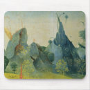 Recherche de hieronymus tapis souris Genèse