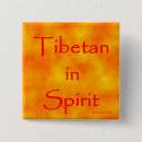 Recherche de tibétain badges Tibet