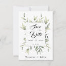 Recherche de industrie invitations Couple