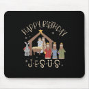 Recherche de noël nativité tapis souris Xmas