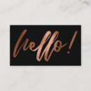 Recherche de bonjour cartes visite Ombre