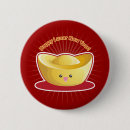 Recherche de lingot accessoires Mignon