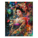 Recherche de le geisha posters Culture japonaise