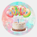 Recherche de numéro 1 autocollants Anniversaire heureux
