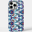 Recherche de en céramique iphone coques Arabesque