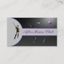 Recherche de culotte cartes visite Lingerie