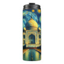 Recherche de taj mahal tasses Agra