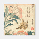 Recherche de ukiyo e magnets Vintage