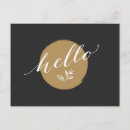 Recherche de charmante vœux cartes Famille