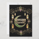 Recherche de ramadan Ramadan moubarak