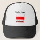 Recherche de pologne casquettes Drapeau de la pologne