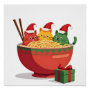Recherche de ramen posters Noir