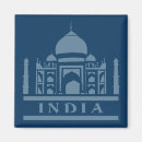 Recherche de le taj mahal magnets Vacances