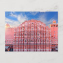 Recherche de colorée cartes postales Moderne