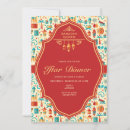 Recherche de iftar dinner invitations Ramadan