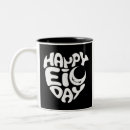 Recherche de eider tasses Salutations