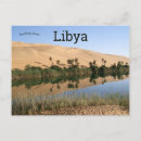 Recherche de oasis cartes postales Dunes de sable