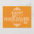 Recherche de bon thanksgiving cartes postales Moisson
