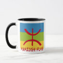 Recherche de drapeau amazigh Émerveiller