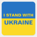 Recherche de tienes autocollants Ukraine